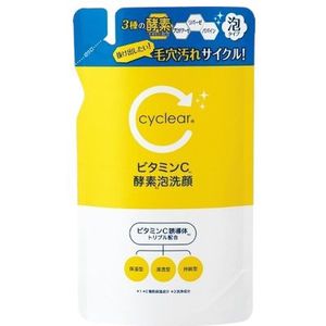 KUMANO COSME - cyclear Vitamin C Enzyme Foam Face Wash Refill - 250ml
