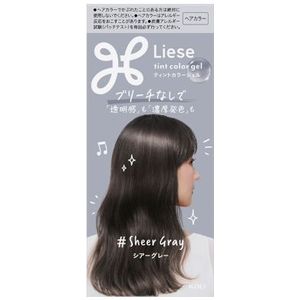 Kao - Liese Tint Color Gel (Japan Version) - 1 doos - Sheer Gray