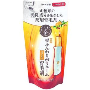 [Deal] Rohto Mentholatum  - 50 Megumi Hair Revitalizing Essence (Refil) - 150ml