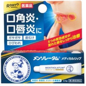 Rohto Mentholatum  - Medical Lip NC - 8.5g