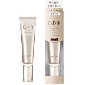 Shiseido - ELIXIR Skin Care by Age Daily UV protector SPF50+ PA++++ - 35ml