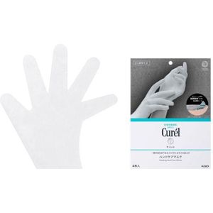 Kao - Curel Boosting Hand Care Gloves - 4bladen