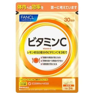 Fancl - Vitamin C 30 Days Supply - 90 tablets