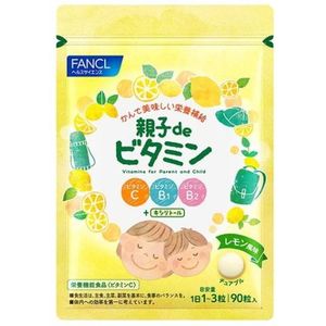 Fancl - Parent And Child Vitamin - 90 tablets