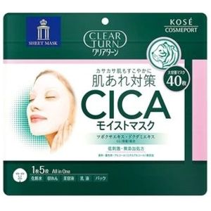 Kose - Clear Turn CICA Moist Mask - 40 bladen