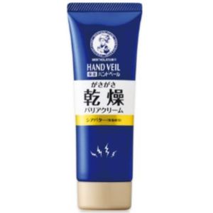 [Deal] Rohto Mentholatum - Hand Veil Dry Barrier Hand Cream - 70g