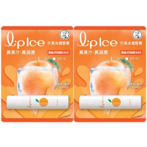 Rohto Mentholatum - LipIce Lip Balm - 1pc - Orange & Mandarin (2ea) Set