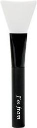 I'm From - Silicon Brush