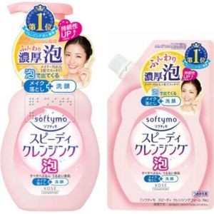 Kose - Softymo Speedy Cleansing Foam & Refill Set