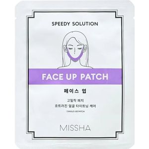 [Promotie] MISSHA - Speedy Solution Face Up Patch - 1stuk