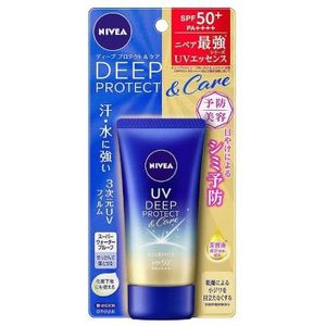 [Promotie] NIVEA Japan - UV Deep Protect & Care Essence SPF50+ PA++++ - 50g