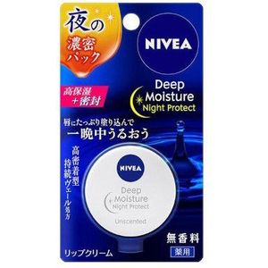 NIVEA Japan - Deep Moisture Night Protect Unscented - 7g