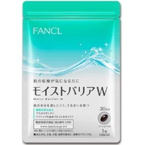 Fancl - Moist Barrier W 30 Days Supply - 30 tablets