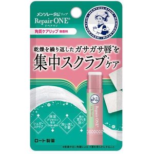 Rohto Mentholatum  - Repair One Exfoliating Lip Scrub - 3.6g