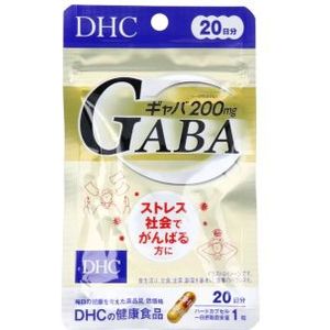 DHC - GABA 20 Days Supply - 20 tablets