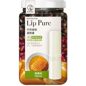 Rohto Mentholatum - Lip Pure Lip Balm - 1pc - Natural