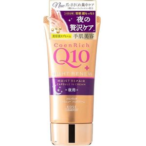 Kose - Coenrich Q10 Night Renew Moist Repair Capsule in Cream (Hand & Finger) - 80g