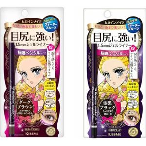 Kiss me Heroine Make Long Stay Smooth Gel Pencil Liner Double Set