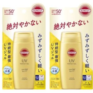 Kose - Suncut UV Perfect Gel Super Water Proof SPF50+ PA++++ - 80g (2ea) Set