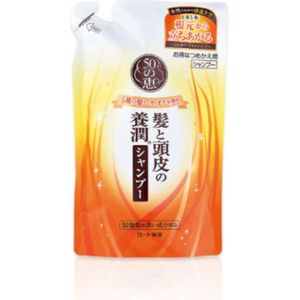 Rohto Mentholatum  - 50 Megumi Scalp Nourishing Shampoo Refill - 330ml