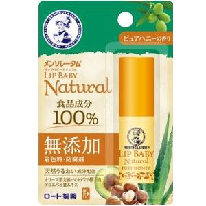 Rohto Mentholatum - Lip Baby Natural Lip Balm - 4g - Pure Honey