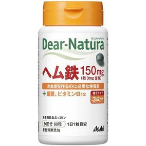 Asahi - Dear Natura Heme Iron 150mg 60 Days Supply - 60 tablets