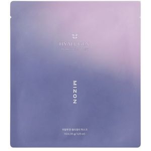 MIZON - Hyalugen Pearly Jelly Mask - 35g