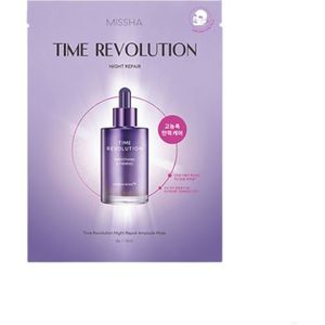 MISSHA - Time Revolution Night Repair Ampoule Sheet Mask - 30g