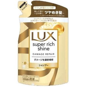 Dove Japan - LUX Super Rich Shine Damage Repair Repair Shampoo Refill - 290g