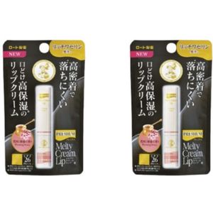 Rohto Mentholatum - Premium Melty Cream Lip Balm SPF 26 PA+++ - 2.4g - Blooming Honey (2ea) Set