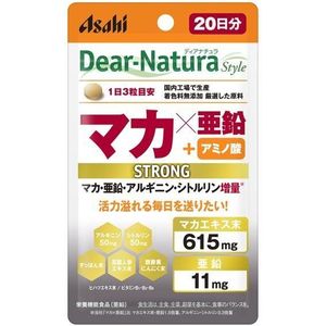 Asahi - Dear Natura Style Strong Maca X Zinc 20 Days Supply - 60 tablets