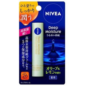 NIVEA Japan - Deep Moisture Lip, Olive & Lemon Scent - 2.2g