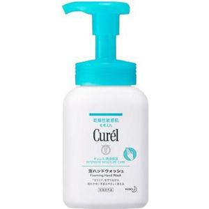 Kao - Curel Intensive Moisture Care Foaming Hand Wash - 230ml