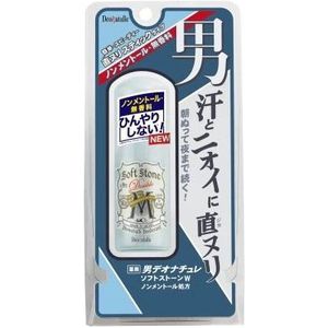 Deonatulle - Men's Non-menthol Soft Stone - 20g