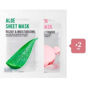 EUNYUL Purity Mask Trial Set