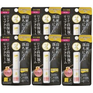 Rohto Mentholatum - Premium Melty Cream Lip Balm SPF 26 PA+++ - 2.4g - Blooming Honey (6ea) Set