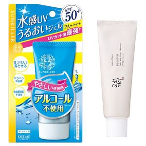 ISEHAN X BEAUTY OF JOSEON Sun Protection Set