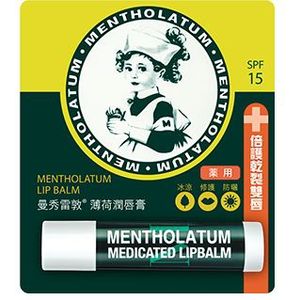 Rohto Mentholatum  - Mentholatum Lip Balm - 1stuk