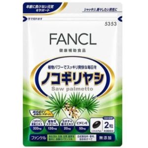 Fancl - Saw Palmetto - 60 tablets