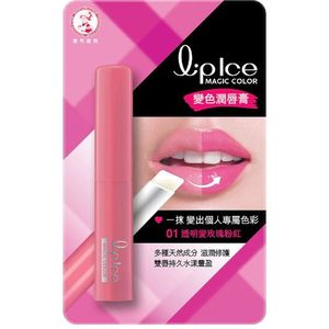 [Deal] Rohto Mentholatum  - Magic Colour Lip Balm - 1pc - Rose Pink (Random Version)