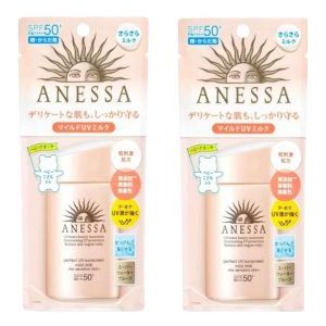 Shiseido Anessa Perfect UV Sunscreen Mild Milk For Sensitive Skin SPF50+ PA++++ - 60ml (2ea) Set