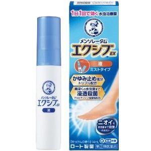 Rohto Mentholatum  - XIV Exive EX Liquid - 14ml