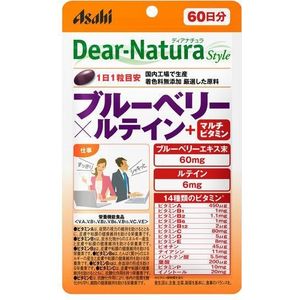 Asahi - Dear Natura Style Blueberry X Lutein + Multivitamin 60 Days Supply - 60 tablets