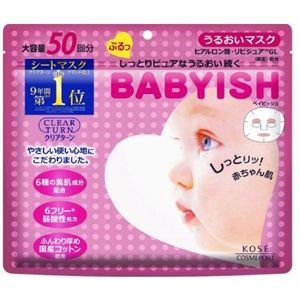 [PROMOTIE]Kose - Clear Turn Babyish Mask - Deep Moisture - 50stuk