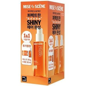 miseenscéne - Perfect Serum Original Hair Serum & Hair Mask Special Set - 80ml + 80ml + 30ml + 30g