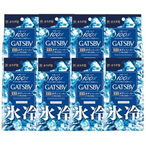 Mandom - Gatsby Powder Deodorant Body Wipes - 30 sheets - Ice Citrus (8ea) Set