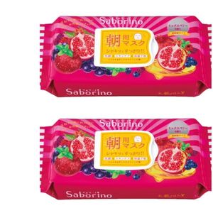 BCL - Saborino Morning Mask - Mixed Berries - 28pc (2ea) Set
