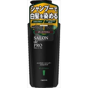 Dariya - Salon De Pro Men's Color Shampoo & Scalp Care - 250ml - Dark Brown