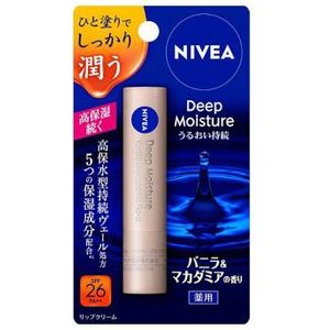 NIVEA Japan - Deep Moisture Lip Vanilla & Macadamia Scent - 2.2g