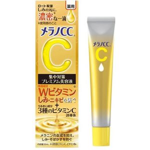 [Deal] Rohto Mentholatum  - Melano CC Premium Brightening Essence (Japan Version) - 20ml